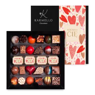 Karmello Standard collection for Valentine's Day